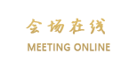 福州凯帝酒店